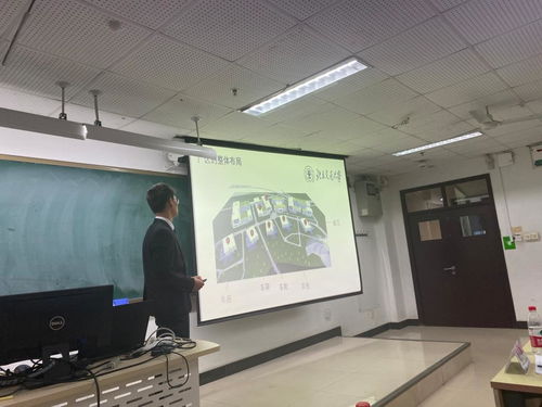 智能融合，創(chuàng)繪未來——機(jī)電學(xué)院首屆未來工廠規(guī)劃設(shè)計(jì)大賽圓滿落幕